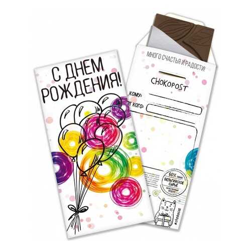 Шоколад Chokocat С днем рождения!, тёмный, конверт, 85 гр в Глобус