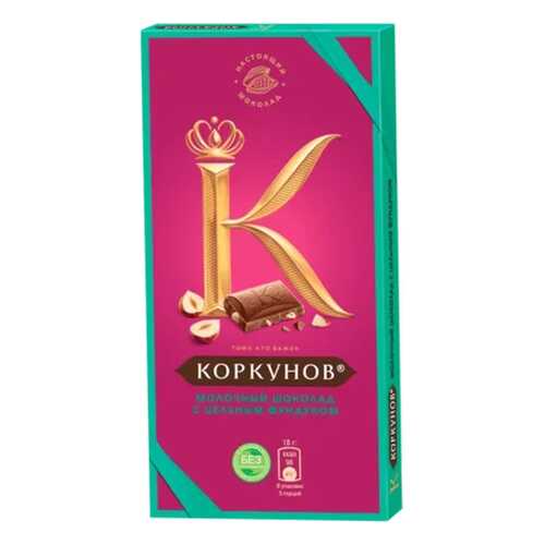 Шоколад молочный А. Коркунов с цельным фундуком 90 г в Глобус