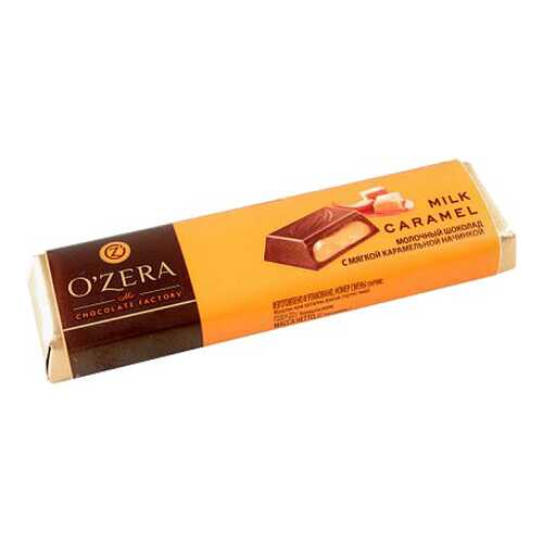Шоколад молочный O'Zera milk caramel с мягкой карамельной начинкой 50 г в Глобус