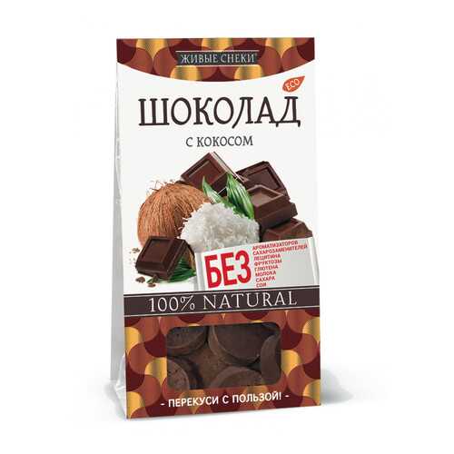 Шоколад Живые снеки с кокосом 4*100 г в Глобус