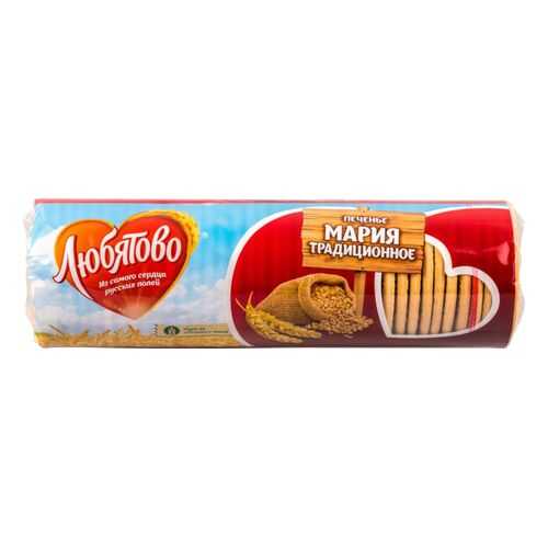 Печенье Мария Любятово традиционное 180 г в Глобус