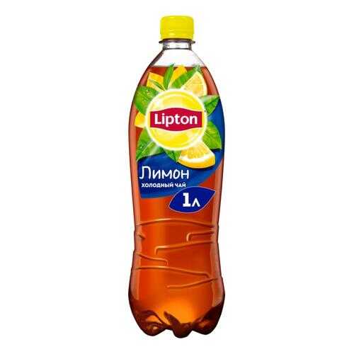 Чай черный Lipton лимон 1 л в Глобус