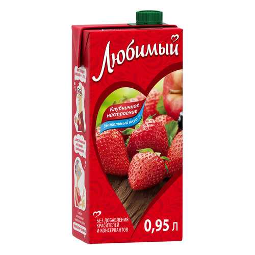 Напиток сокосодержащий Любимый клубничное настроение 0.95 л в Глобус