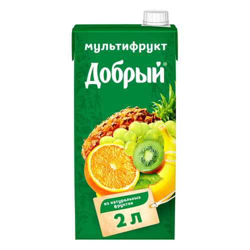 Нектар Добрый мультифрут 2 л в Глобус