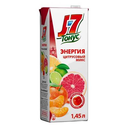 Нектар J7 тонус энергия цитрусовый микс с экстрактом ацеролы 1.45 л в Глобус