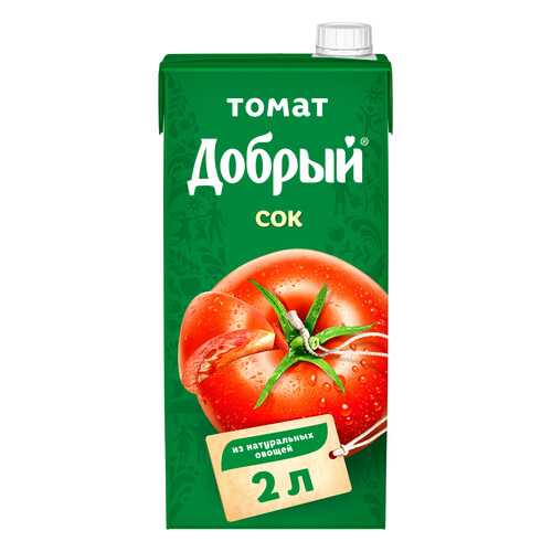 Сок томат Добрый с солью 2 л в Глобус